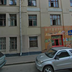 Bryusov Lane, 2/14с10, Moscow: photo