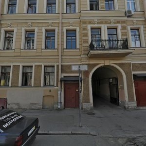 Kolomenskaya Street, 42, Saint Petersburg: photo