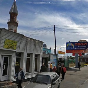 Bakunina Street, 10, : foto