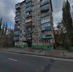 Metalistiv Street, No:35/15, Kiev: Fotoğraflar