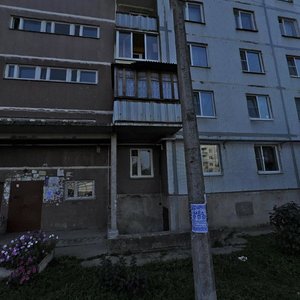 Тосно, Улица Максима Горького, 7: фото