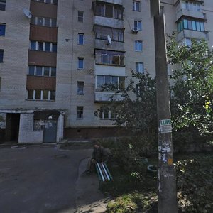 Киев, Сокальская улица, 6: фото
