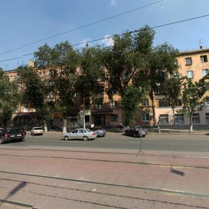 Tsvillinga Street, 41А ، تشيليابينسك: صورة