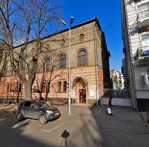 Yaroslaviv Val Street, 40 ، كييف: صورة