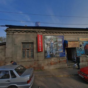 Verkhnyaya Lugovaya ulitsa, 33 ، : صورة