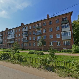 Pervomayskaya ulitsa, 20, Elektrostal: photo