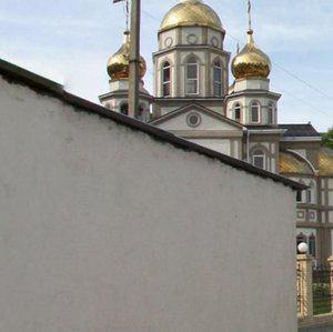 Краснодарский край, Черноморская улица, 10: фото