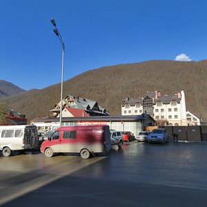 Estonskaya Street, 85 ، : صورة
