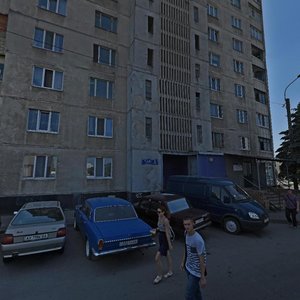 Molochna Street, No:1к2, Harkiv: Fotoğraflar