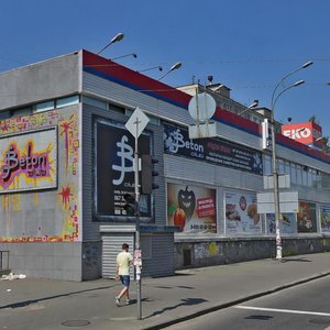 Nauky Avenue, 8, Kyiv: photo