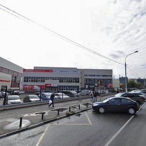 Vavilova Street, 1, Moscow: photo