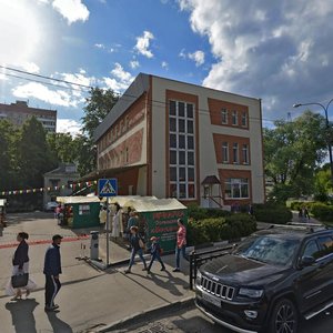 Красногорск, Знаменская улица, 12: фото