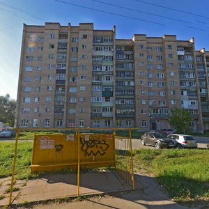 Komsomolskaya ulitsa, 4 ، : صورة