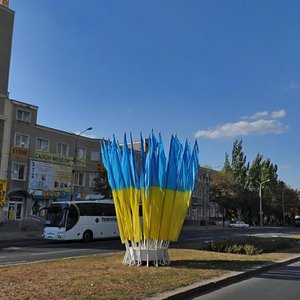 Kyivskyi prospekt, 20А, Donetsk: photo