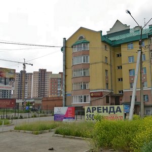 Иркутск, Улица Пискунова, 150/9: фото
