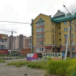 Piskunova Street, 150/9, Irkutsk: photo
