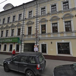 Dobroslobodskaya Street, No:2, Moskova: Fotoğraflar