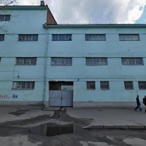 Kotsarska Street, 45, Kharkiv: photo