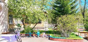 Sibirskaya ulitsa, 41, Angarsk: photo