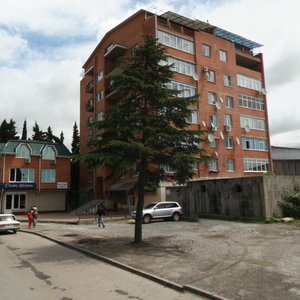 Gastello Street, 30А, Sochi: photo