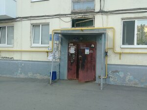 Oktyabrya Avenue, 66А ، أوفا: صورة