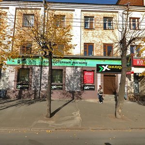 Sovetskaya Street, No:7, Izhevsk: Fotoğraflar