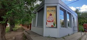Karla Marksa Avenue, 86/4, Magnitogorsk: photo
