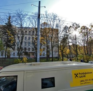 Schyolkovskoye Highway, 52, Moscow: photo