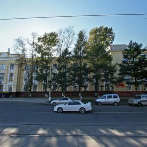 Mira Avenue, 27, : foto