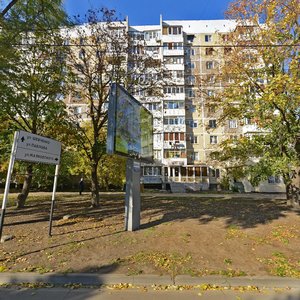 Stavropolskaya Street, 89, Krasnodar: photo