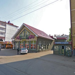 Ulitsa Maksimova, 33А, Kazan: photo