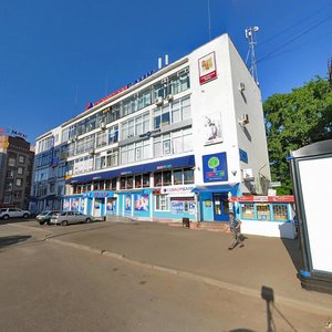 Oktyabrskaya Square, 3 ، : صورة