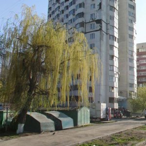 Orbitalnaya Street, 50, : foto