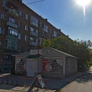 Germana Titova Street, 26А, Volgograd: photo