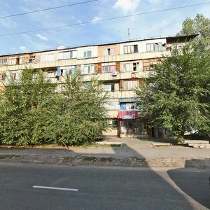 Shevchenko Street, 149, Almaty: photo