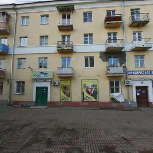 Profsoyuznaya ulitsa, 6, Bor: photo