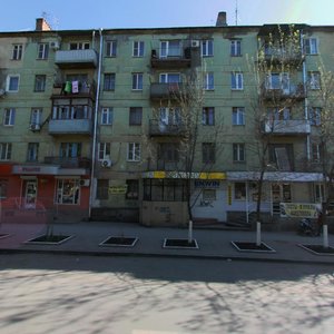 Lenina Avenue, No:109, Rostov‑na‑Donu: Fotoğraflar