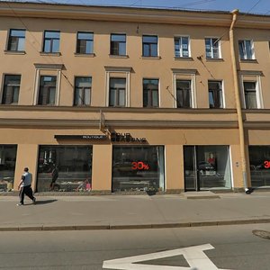 Bolshoy Petrogradskoy Storony Avenue, 30, Saint Petersburg: photo