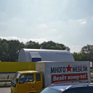 Mamadyshskii Tract Street, 44В ، قازان: صورة