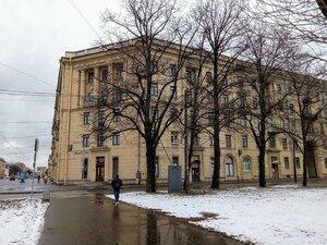 Stachek Avenue, 46, Saint Petersburg: photo