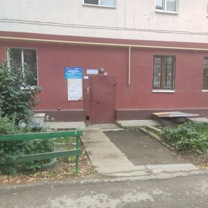 Gorkogo Street, 78, Vladimir: photo