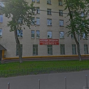 2nd Khoroshyovsky Drive, 7к1, Moscow: photo