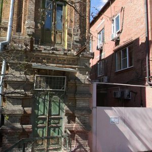 Temernitskaya Street, 11Б ، روستوف نا دونو: صورة