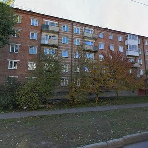 Иркутск, Улица Иосифа Уткина, 26: фото