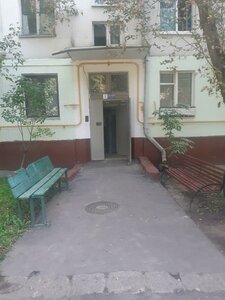 Artekovskaya Street, 7к3, Moscow: photo