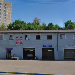 Kuskovskaya Street, 1 ، موسكو: صورة