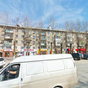 Vostochnaya Street, 19 ، يكاترينبورغ: صورة