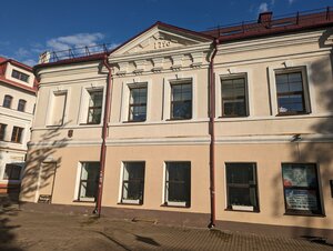 Lieninskaja vulica, 7, Mogilev: photo