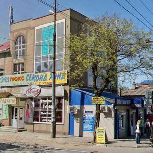 October Street, 135/81, Krasnodar: photo
