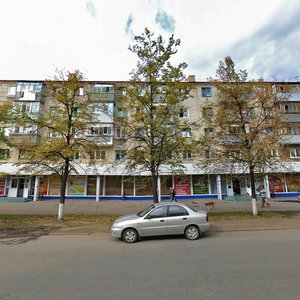 Ульяновск, Улица 40-летия Октября, 15/20: фото